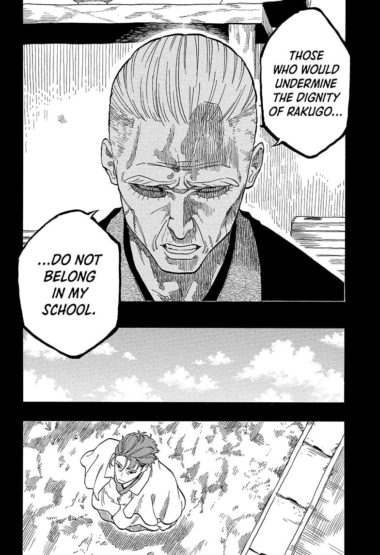 Read Akane-banashi chapter 137 image 3 on Lezhin