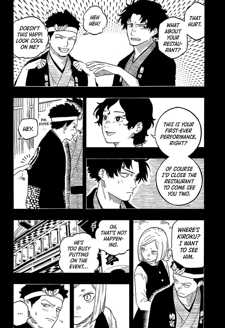 Read Akane-banashi chapter 137 image 7 on Lezhin
