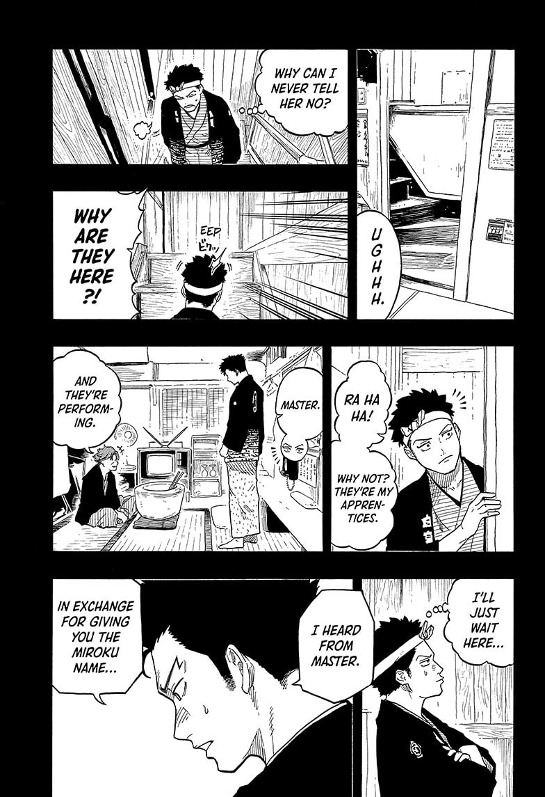 Read Akane-banashi chapter 137 image 8 on Lezhin