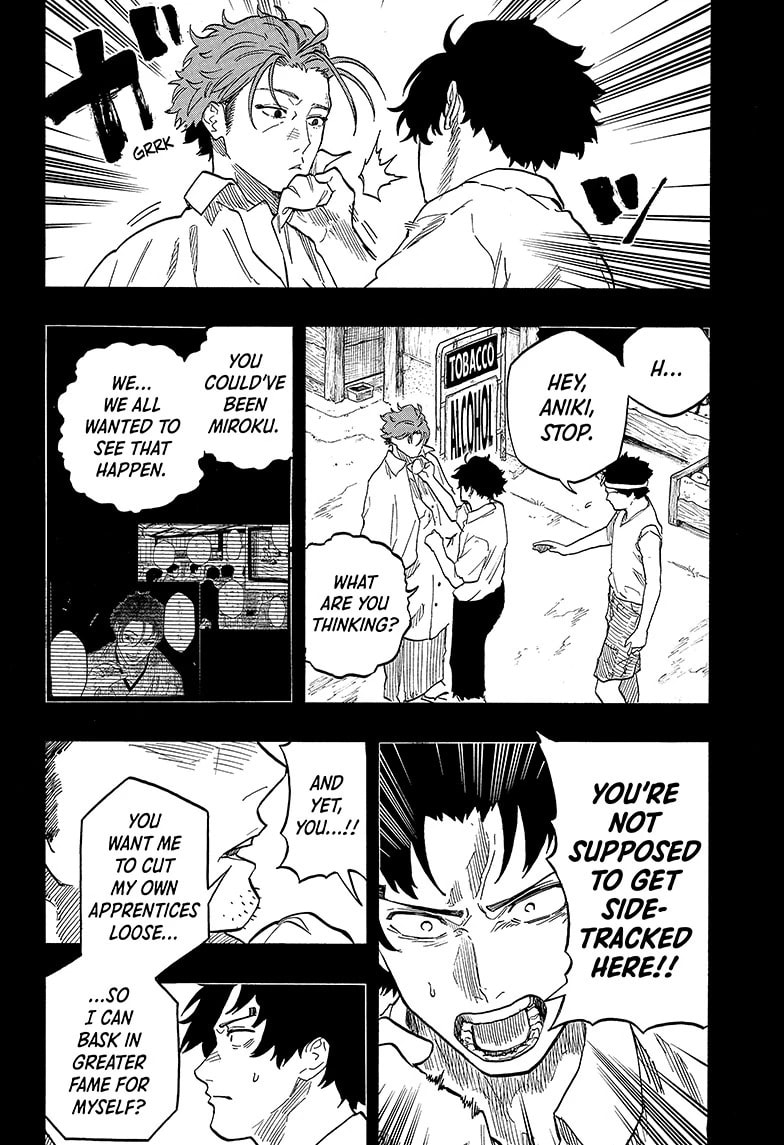 Read Akane-banashi chapter 138 image 15 on Lezhin