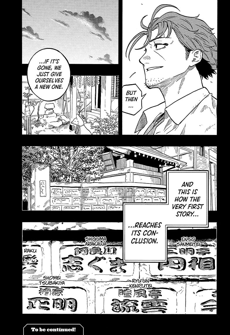 Read Akane-banashi chapter 138 image 18 on Lezhin