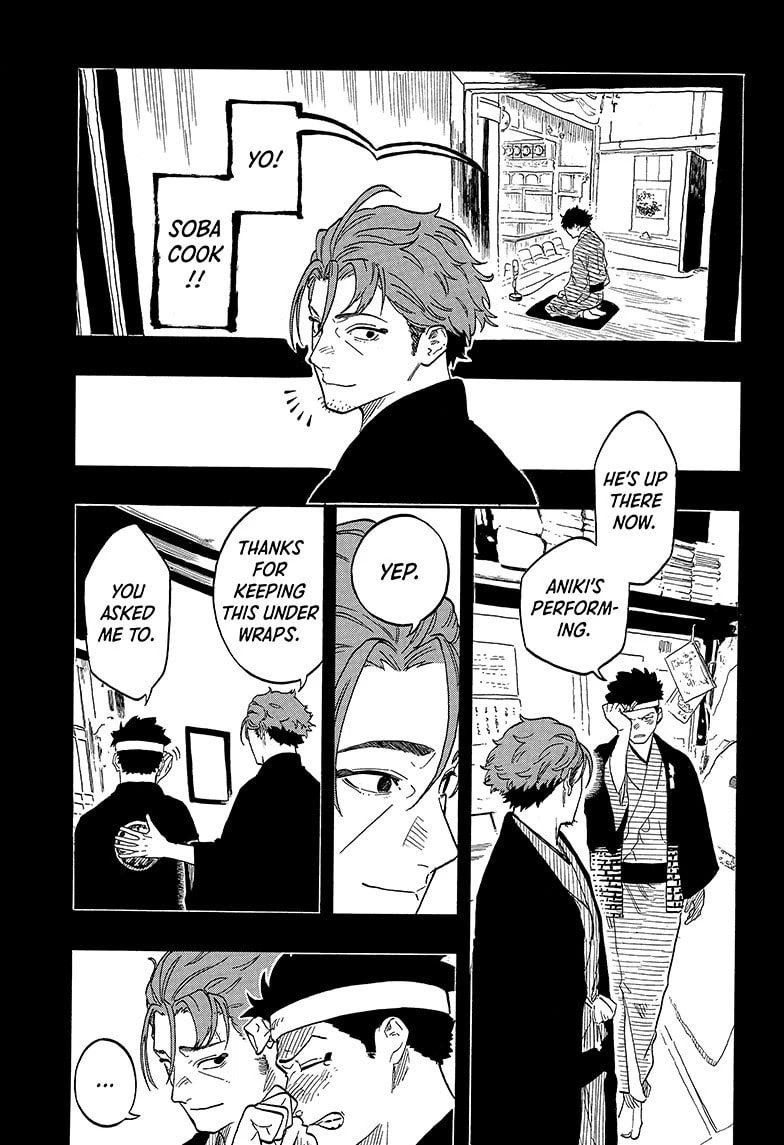 Read Akane-banashi chapter 138 image 2 on Lezhin