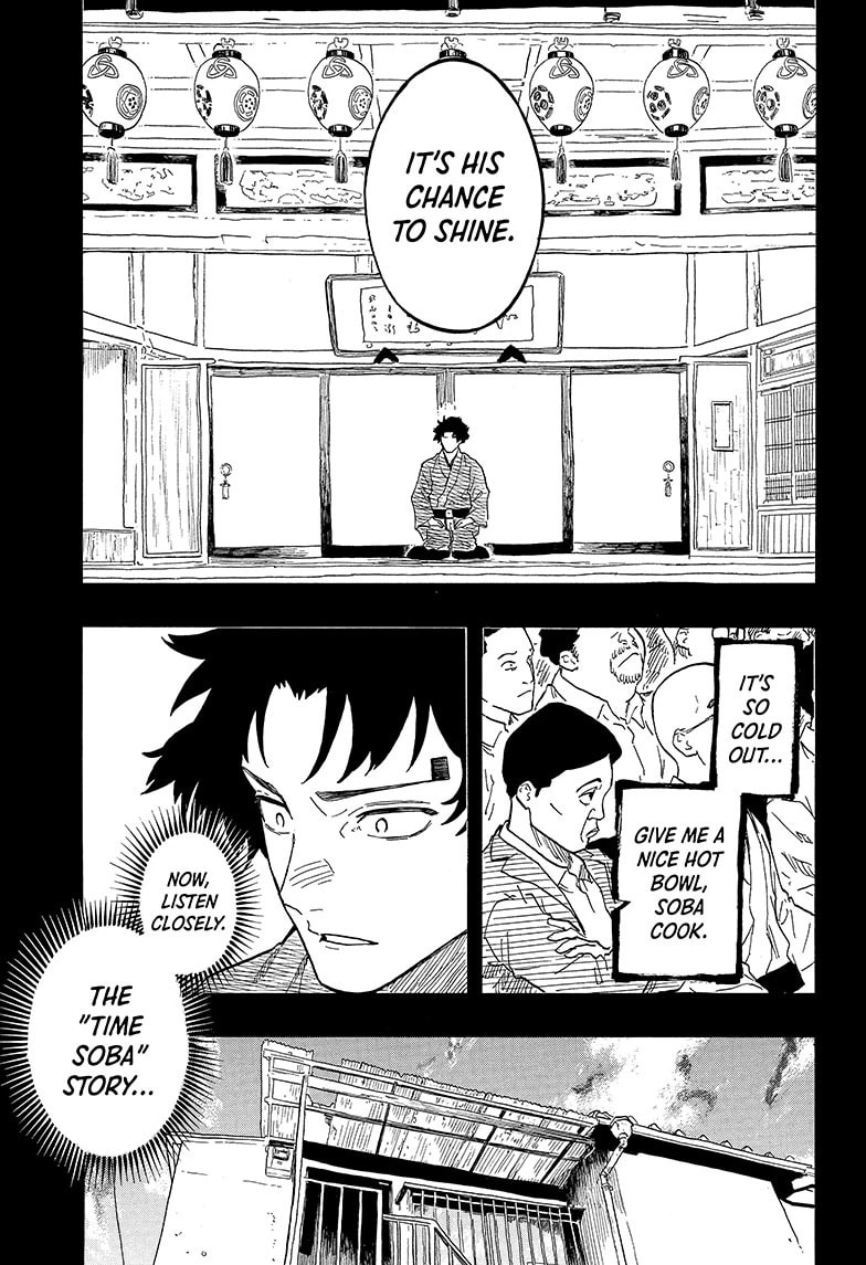 Read Akane-banashi chapter 138 image 4 on Lezhin