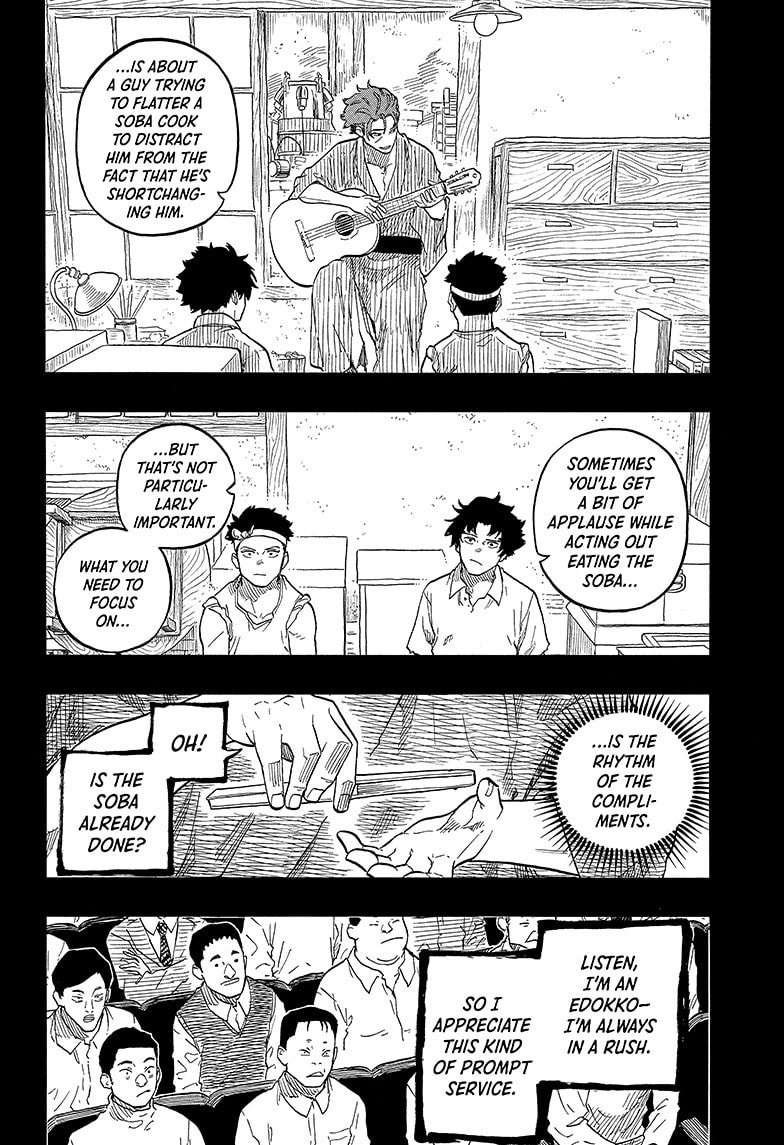 Read Akane-banashi chapter 138 image 5 on Lezhin