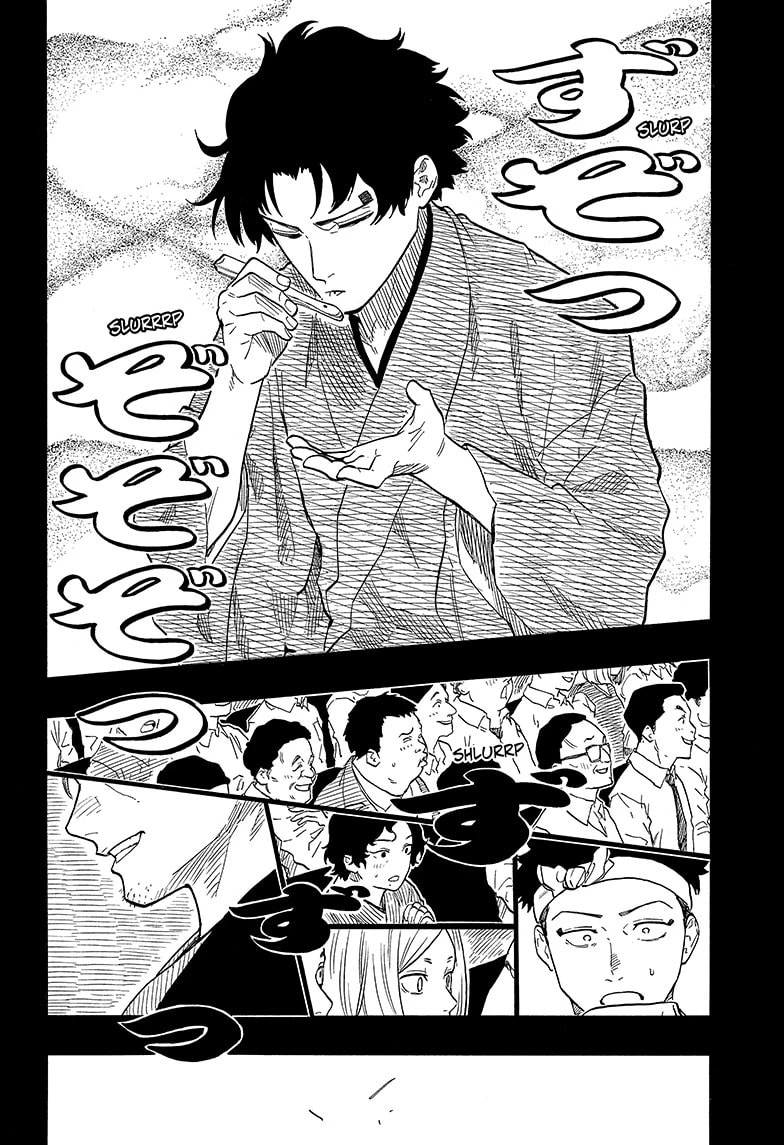 Read Akane-banashi chapter 138 image 9 on Lezhin