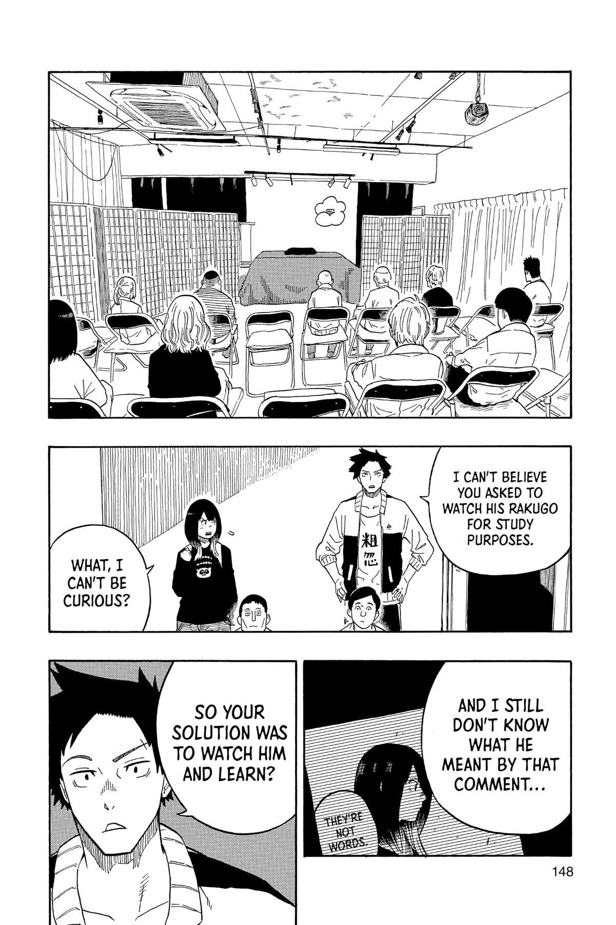 Read Akane-banashi chapter 14 image 15 on Lezhin