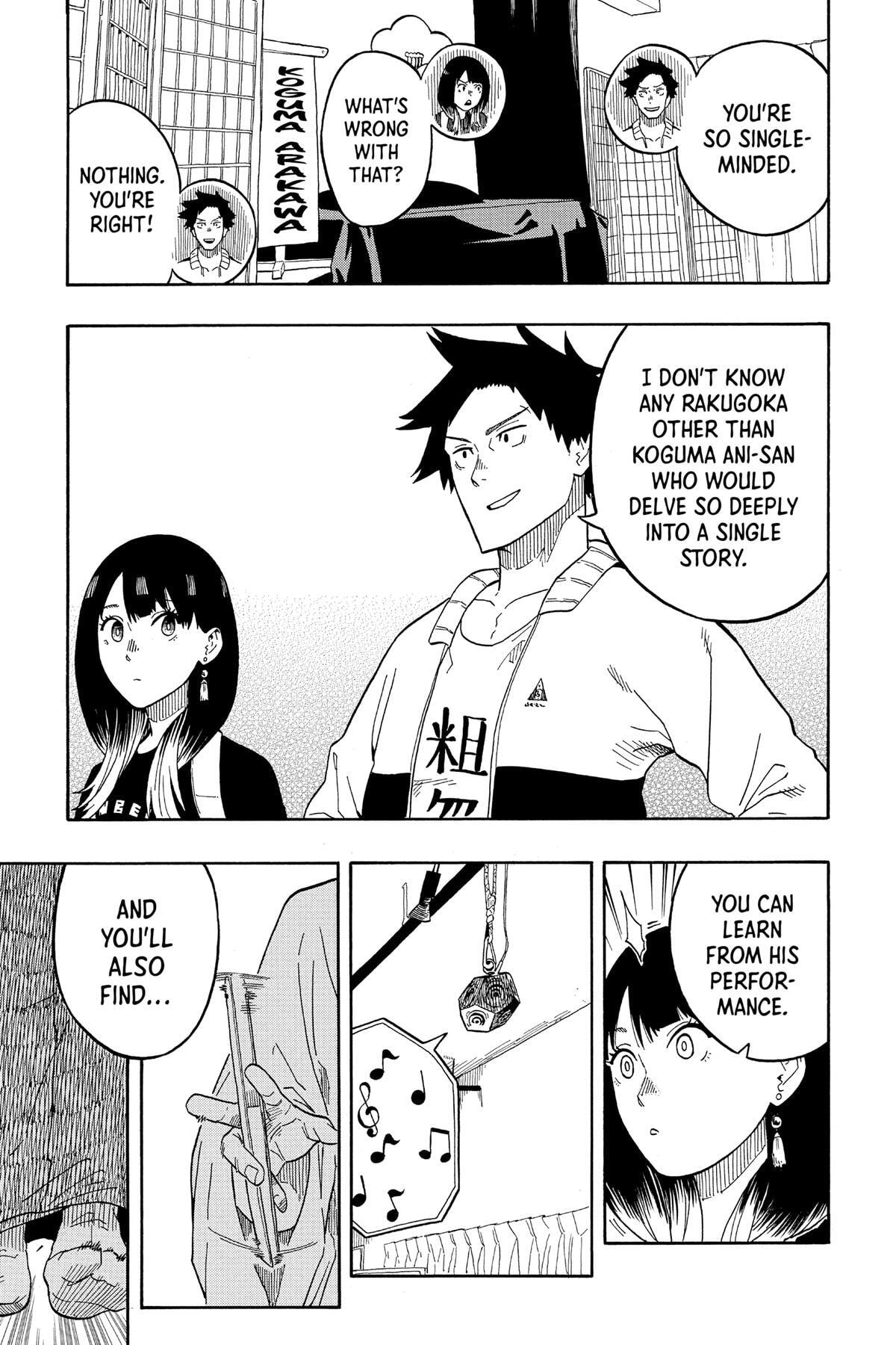 Read Akane-banashi chapter 14 image 16 on Lezhin
