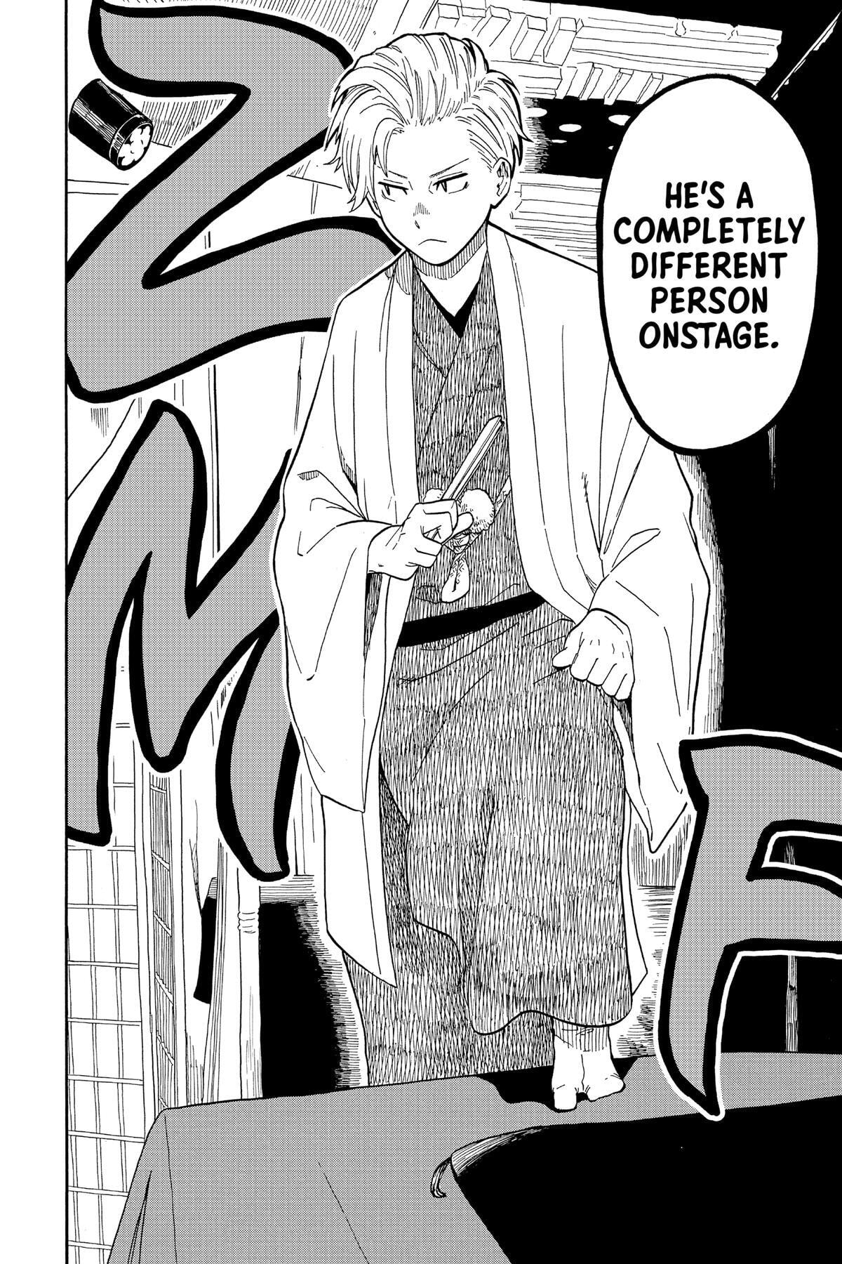 Read Akane-banashi chapter 14 image 17 on Lezhin