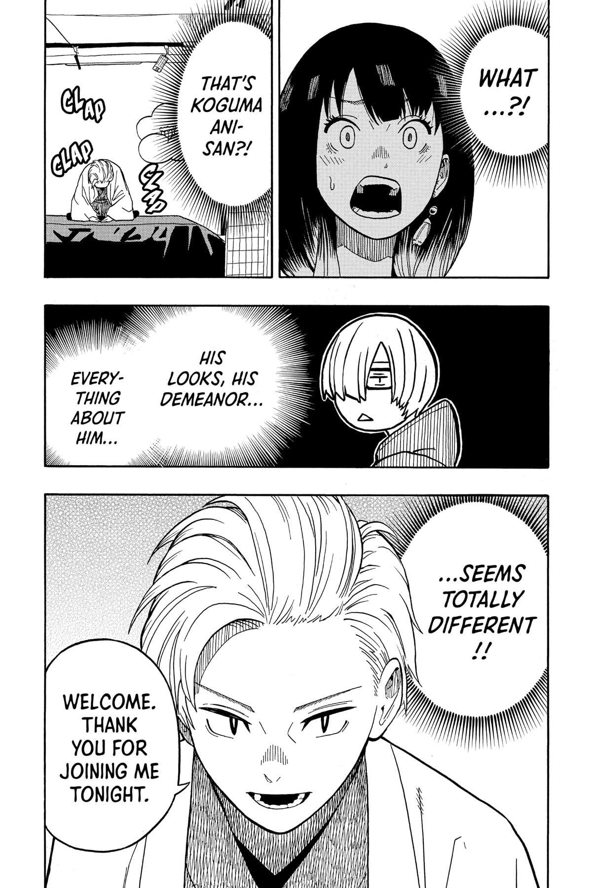 Read Akane-banashi chapter 14 image 18 on Lezhin