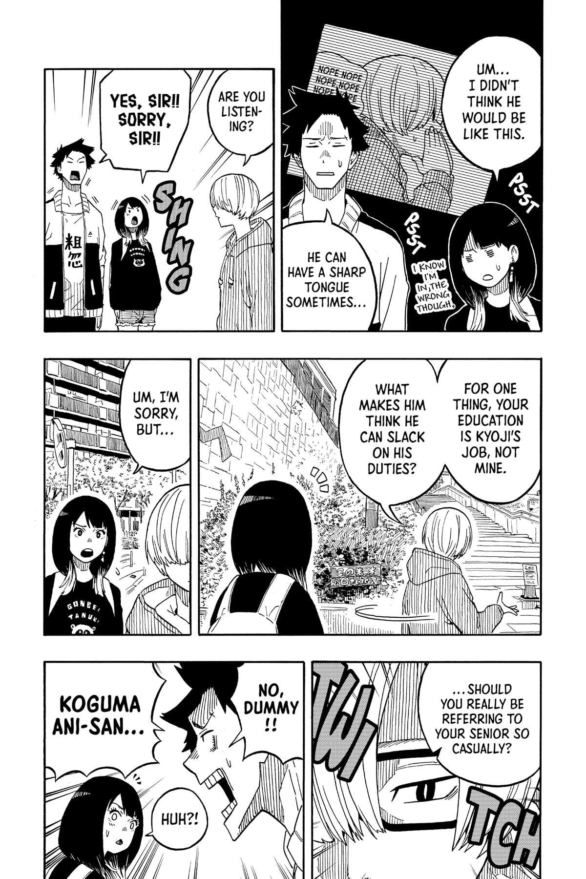 Read Akane-banashi chapter 14 image 2 on Lezhin