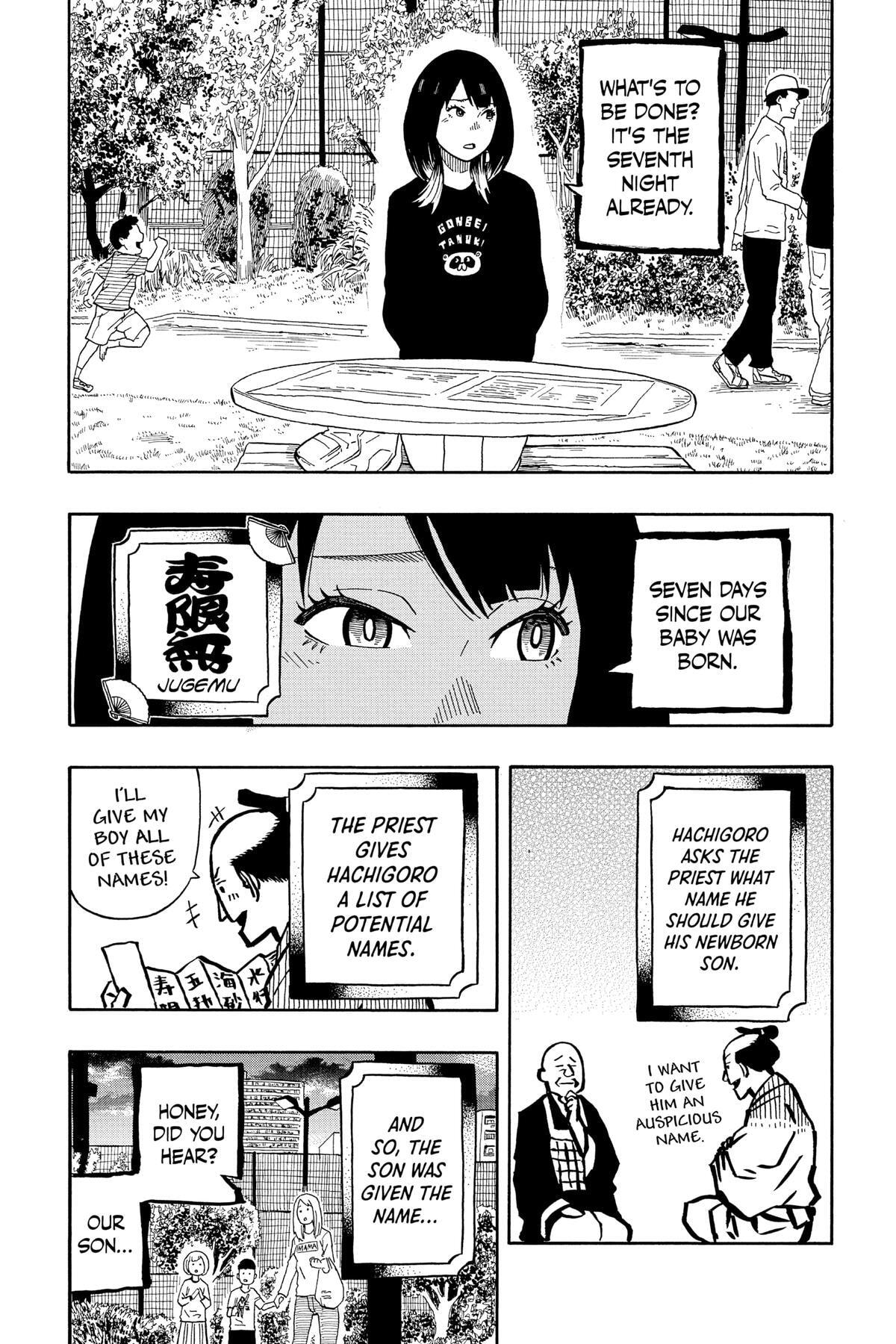 Read Akane-banashi chapter 14 image 5 on Lezhin