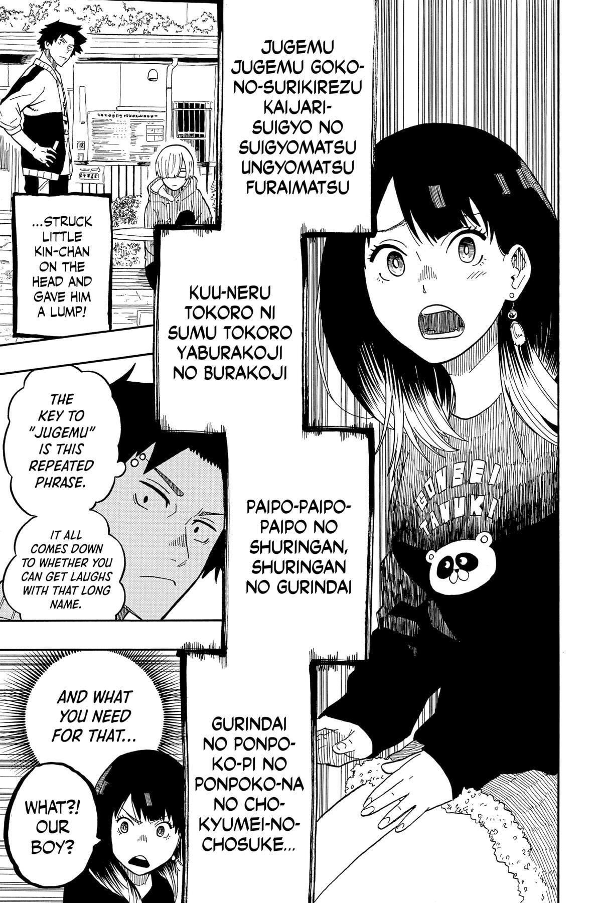 Read Akane-banashi chapter 14 image 6 on Lezhin