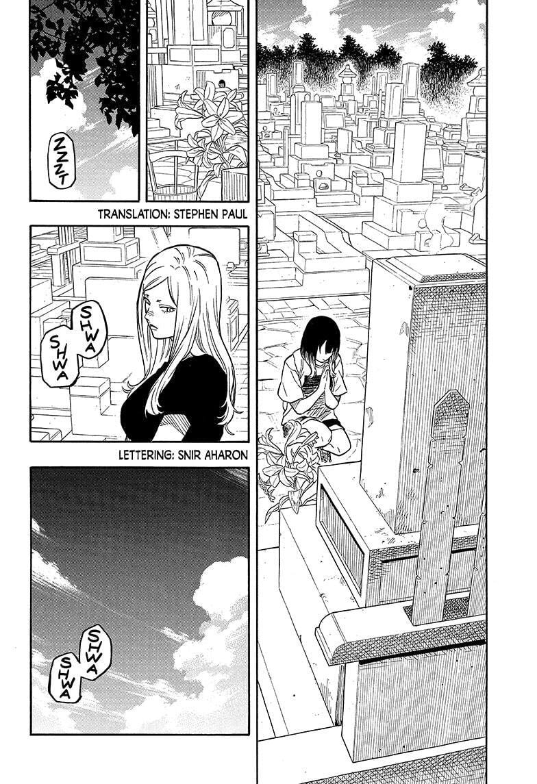 Read Akane-banashi chapter 140 image 1 on Lezhin