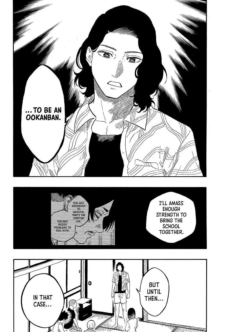 Read Akane-banashi chapter 140 image 13 on Lezhin