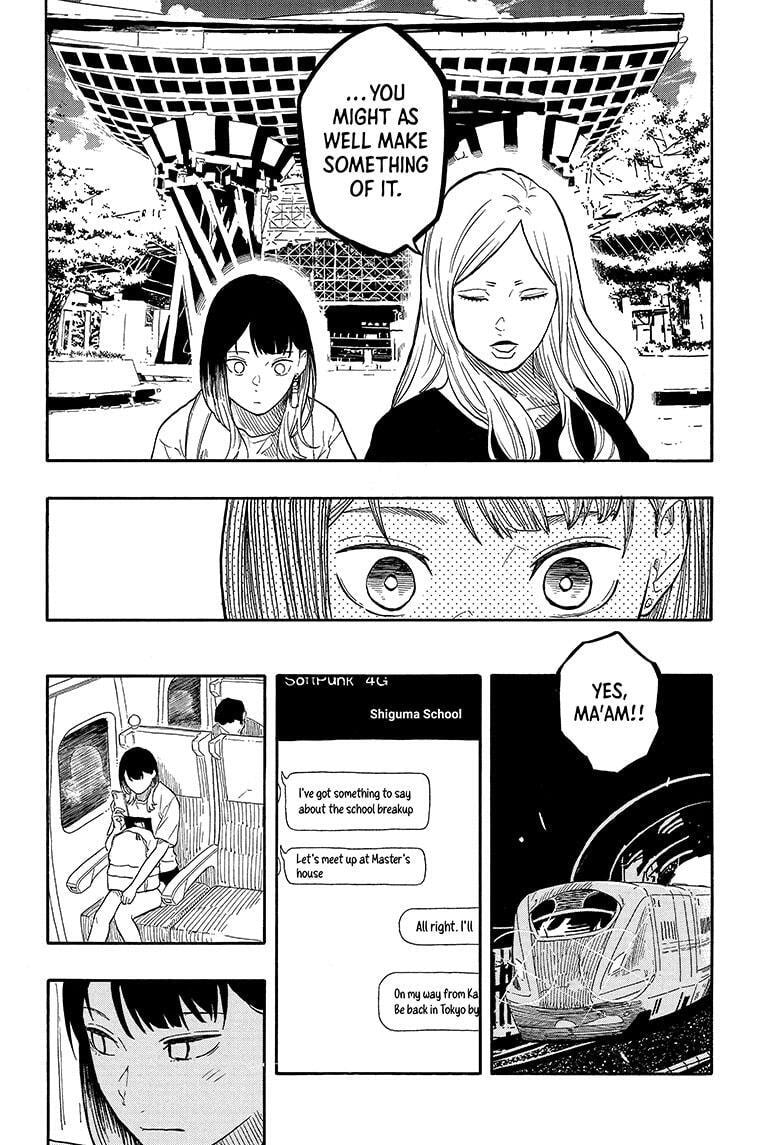 Read Akane-banashi chapter 140 image 3 on Lezhin