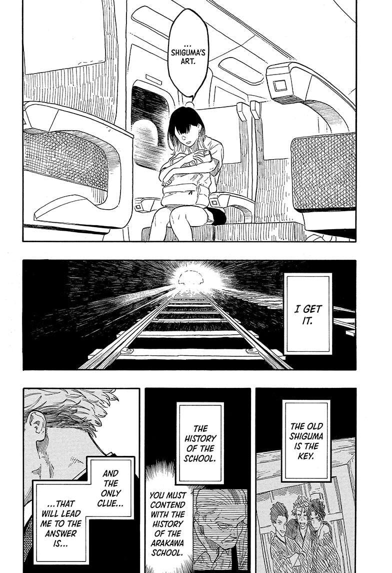 Read Akane-banashi chapter 140 image 5 on Lezhin
