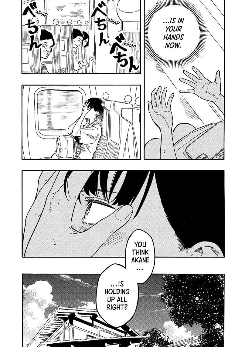 Read Akane-banashi chapter 140 image 8 on Lezhin