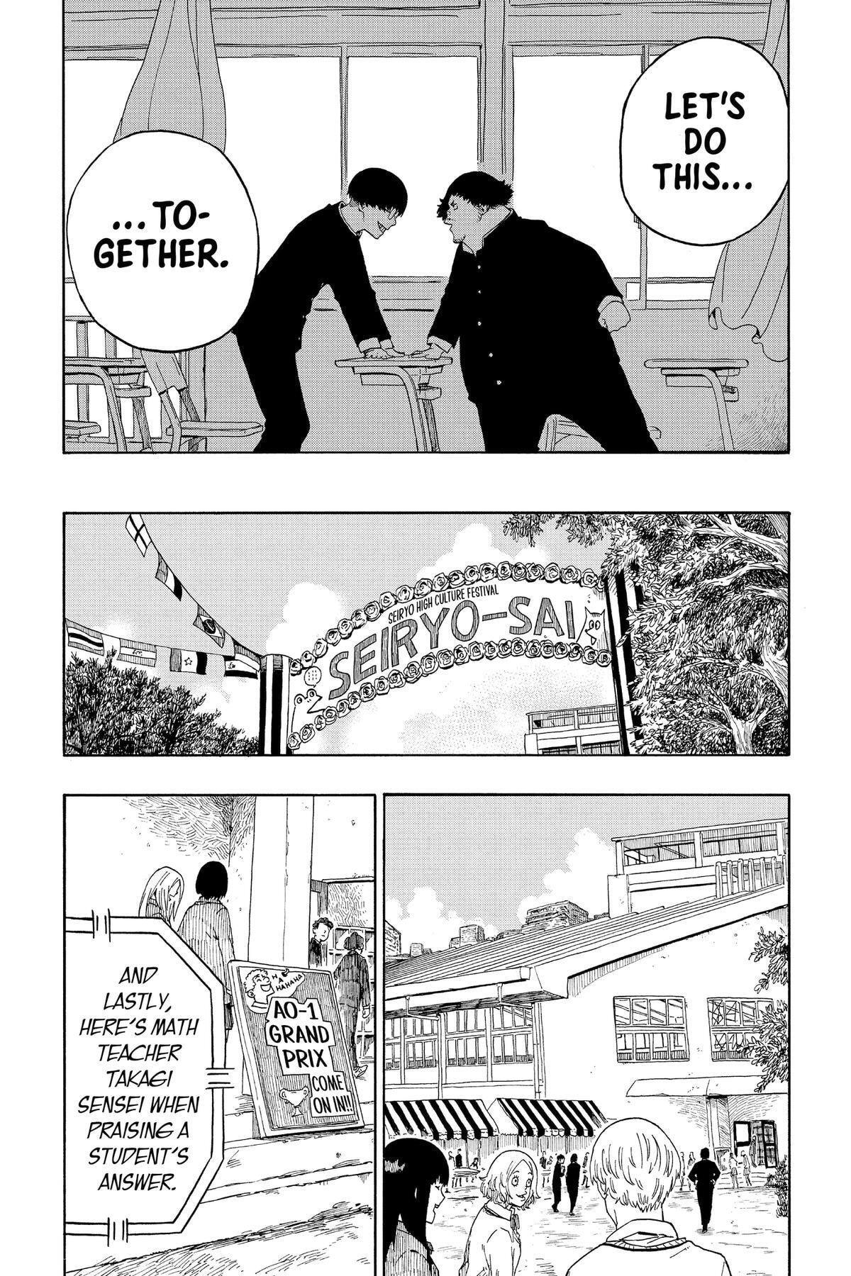 Read Akane-banashi chapter 141.5 image 29 on Lezhin