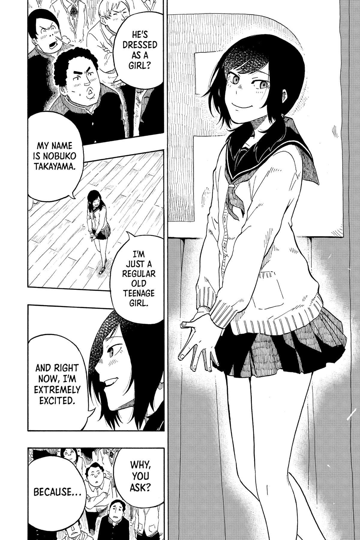 Read Akane-banashi chapter 141.5 image 31 on Lezhin