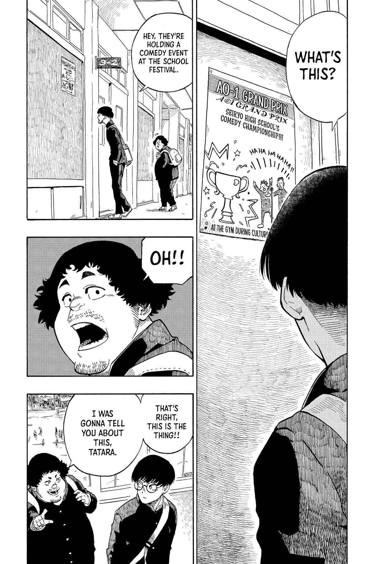 Read Akane-banashi chapter 141.5 image 6 on Lezhin