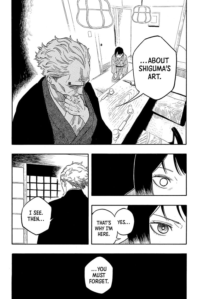 Read Akane-banashi chapter 141 image 10 on Lezhin