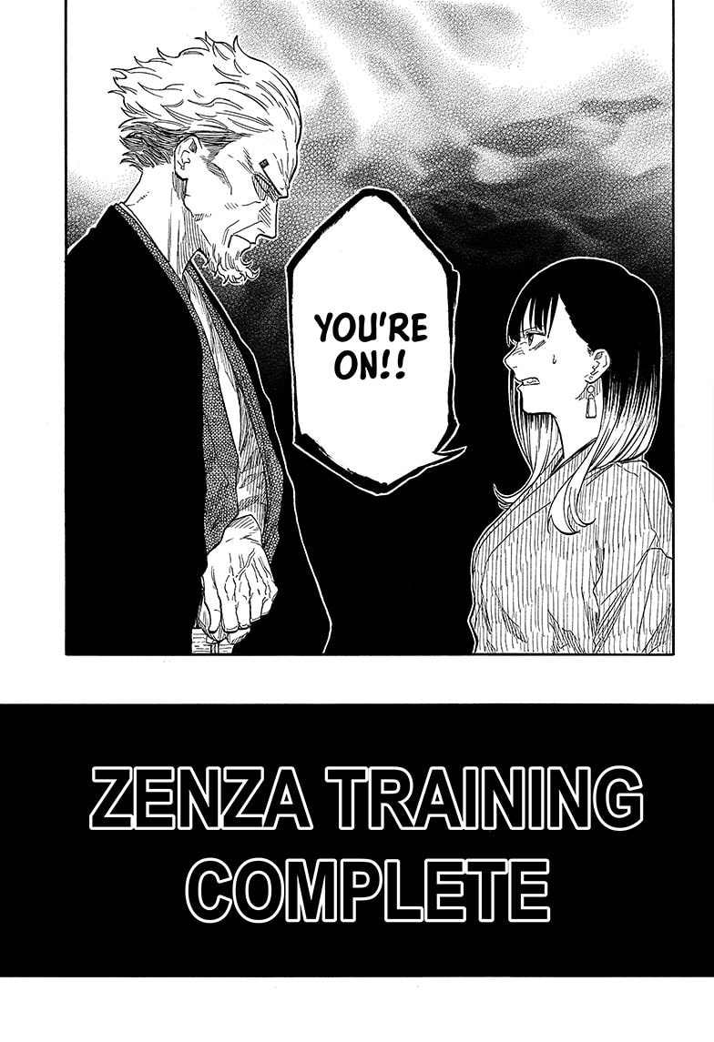 Read Akane-banashi chapter 141 image 17 on Lezhin
