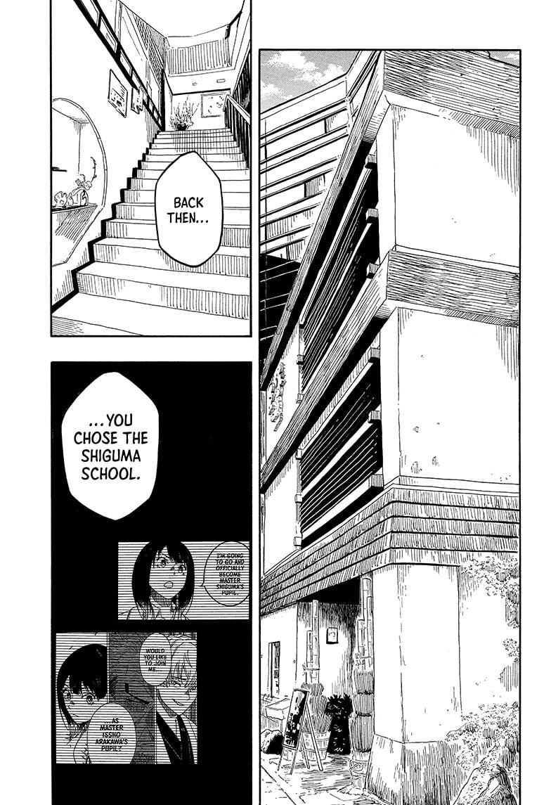 Read Akane-banashi chapter 141 image 3 on Lezhin
