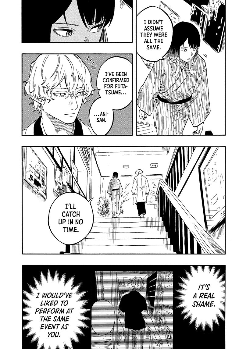 Read Akane-banashi chapter 141 image 5 on Lezhin