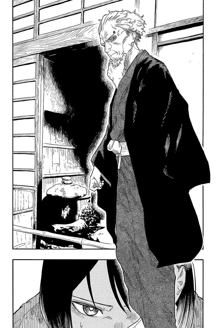 Read Akane-banashi chapter 141 image 8 on Lezhin