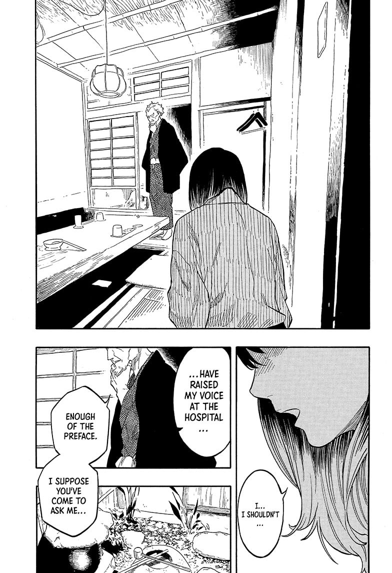 Read Akane-banashi chapter 141 image 9 on Lezhin
