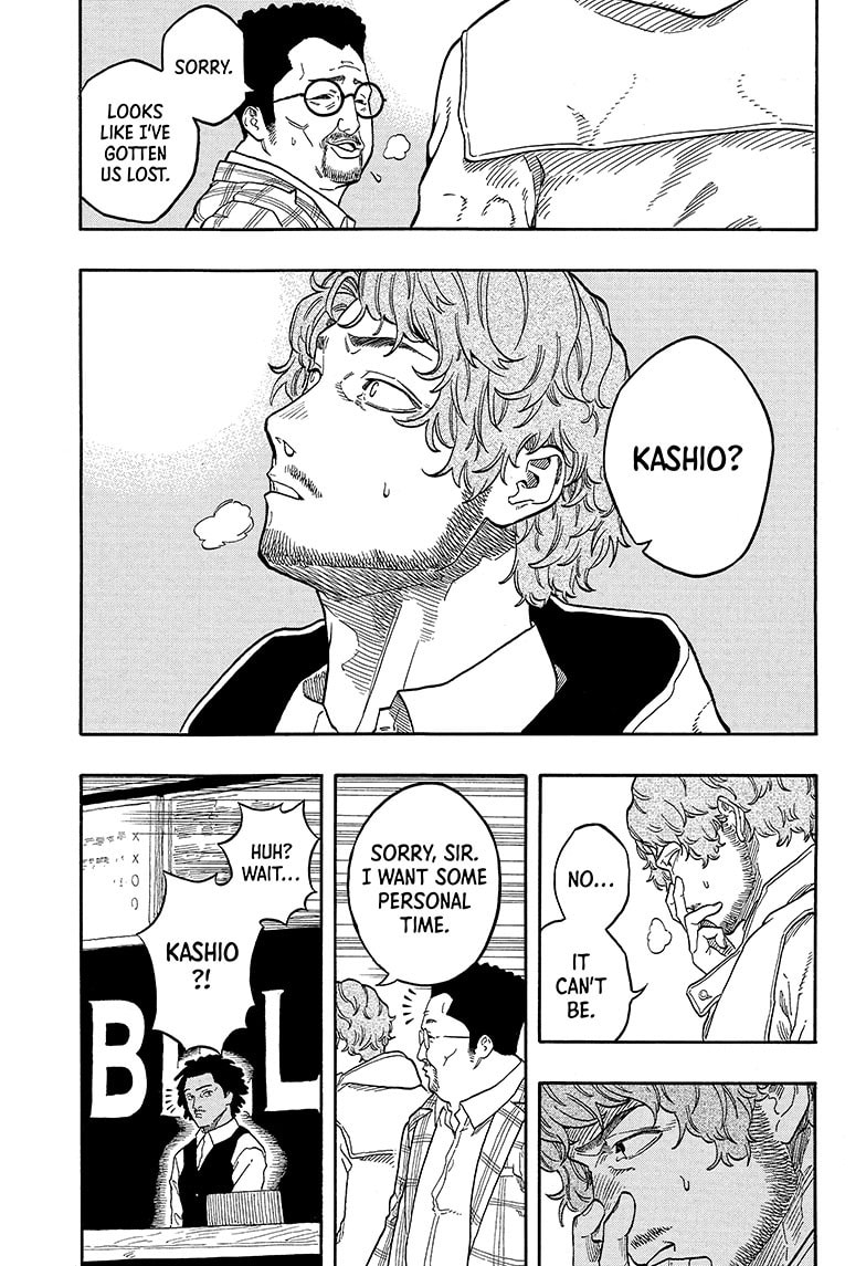 Read Akane-banashi chapter 142 image 11 on Lezhin