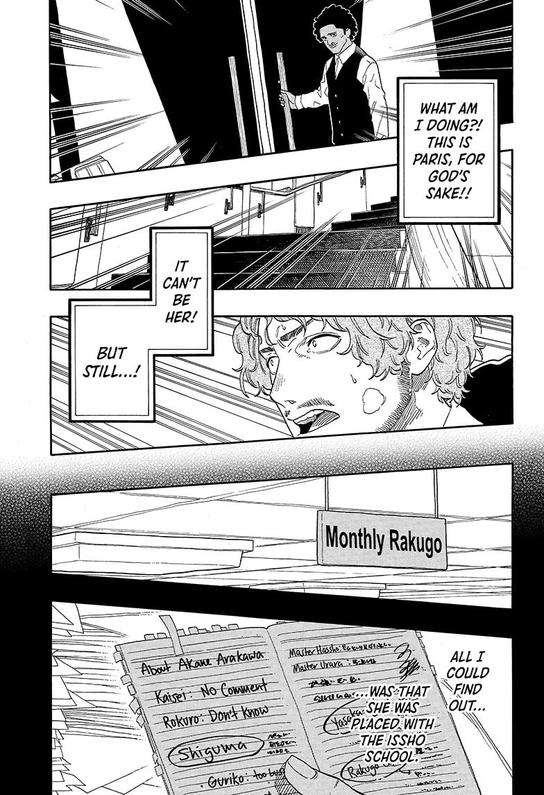 Read Akane-banashi chapter 142 image 13 on Lezhin