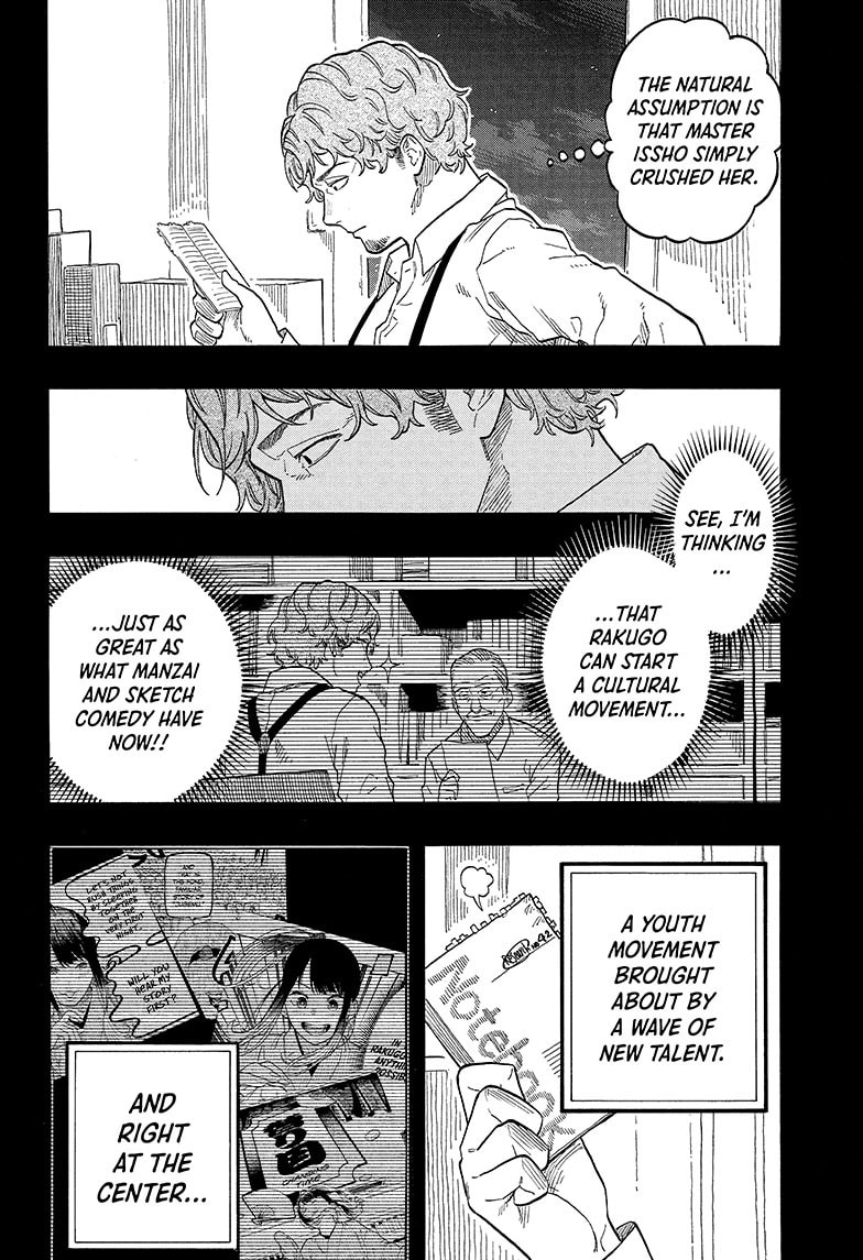 Read Akane-banashi chapter 142 image 14 on Lezhin