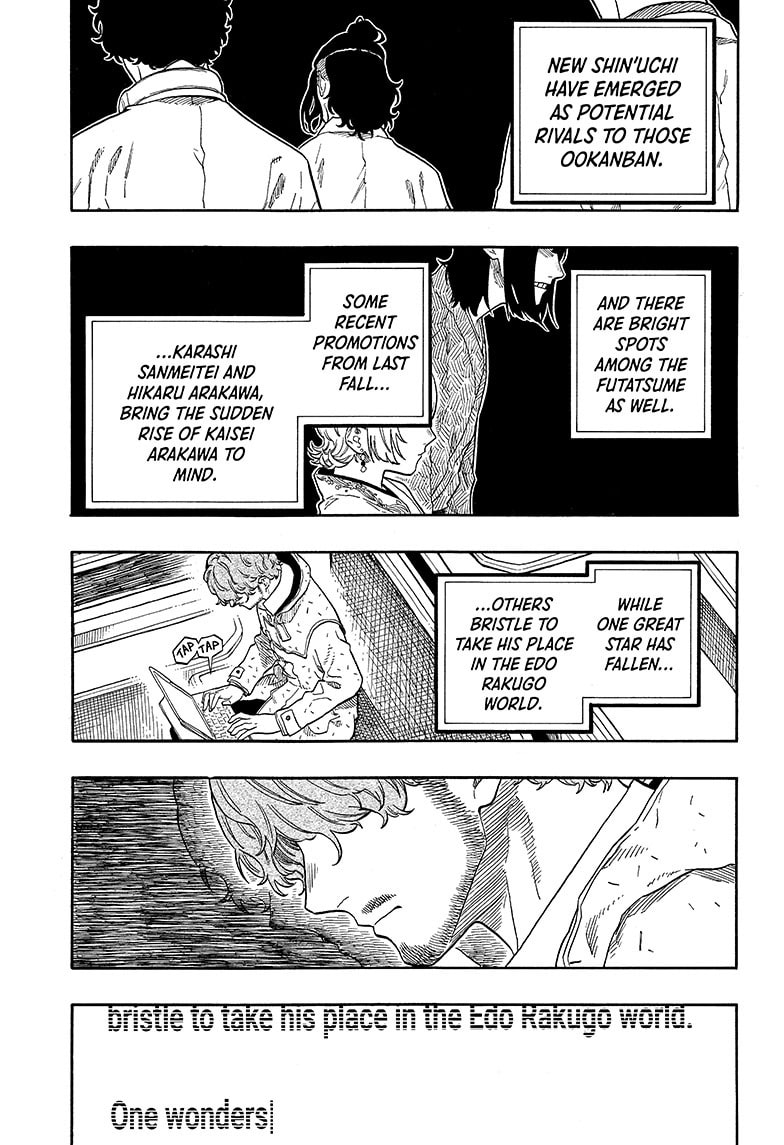 Read Akane-banashi chapter 142 image 3 on Lezhin