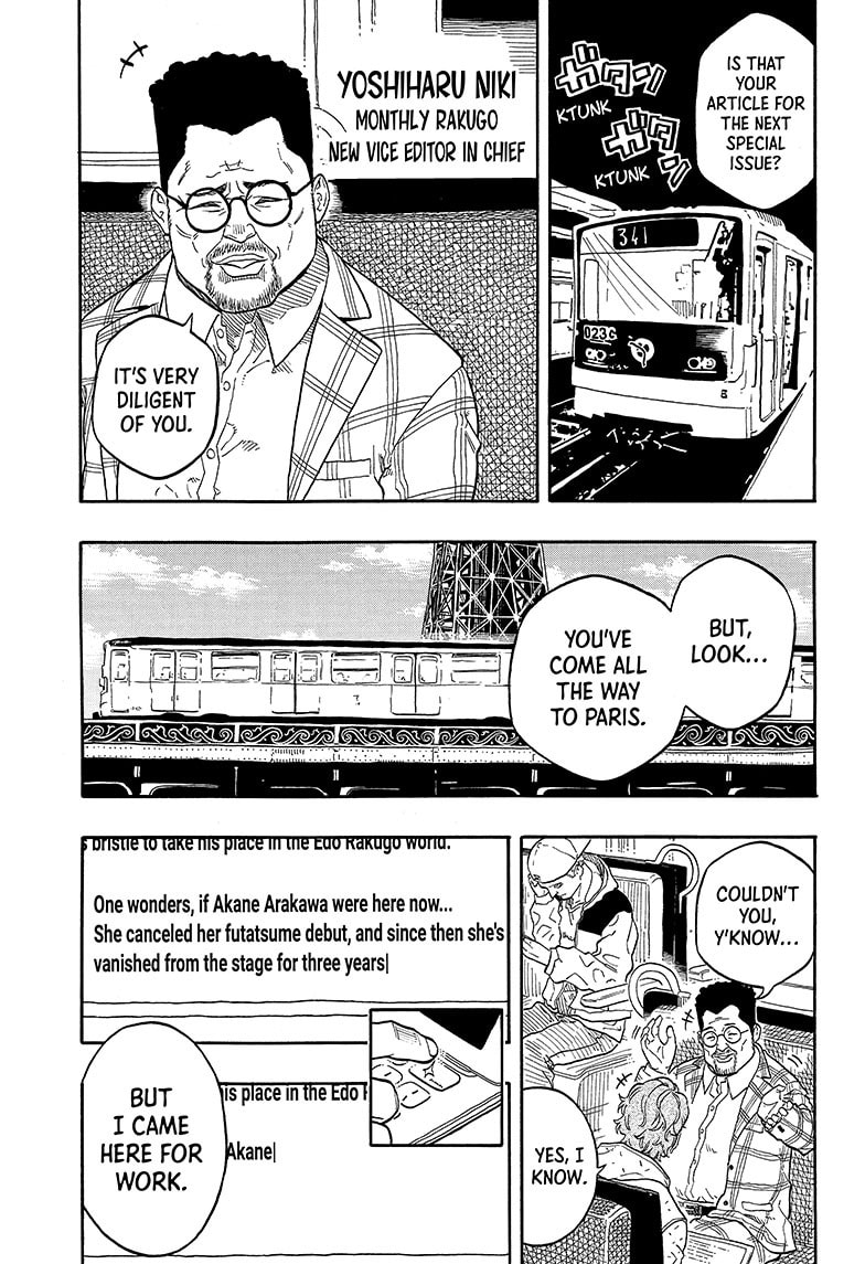 Read Akane-banashi chapter 142 image 5 on Lezhin