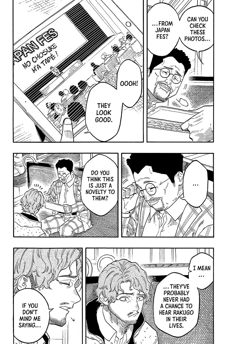 Read Akane-banashi chapter 142 image 6 on Lezhin
