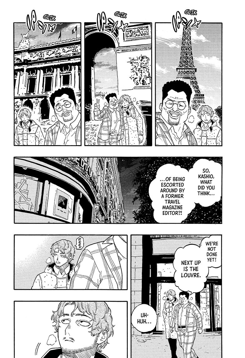 Read Akane-banashi chapter 142 image 8 on Lezhin