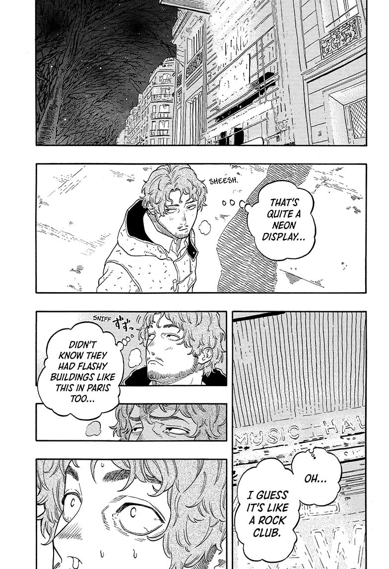 Read Akane-banashi chapter 142 image 9 on Lezhin
