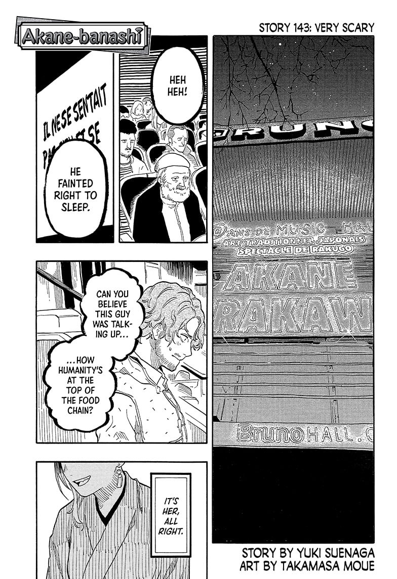 Read Akane-banashi chapter 143 image 0 on Lezhin