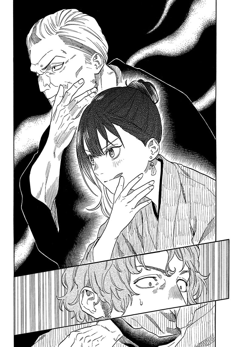Read Akane-banashi chapter 143 image 10 on Lezhin