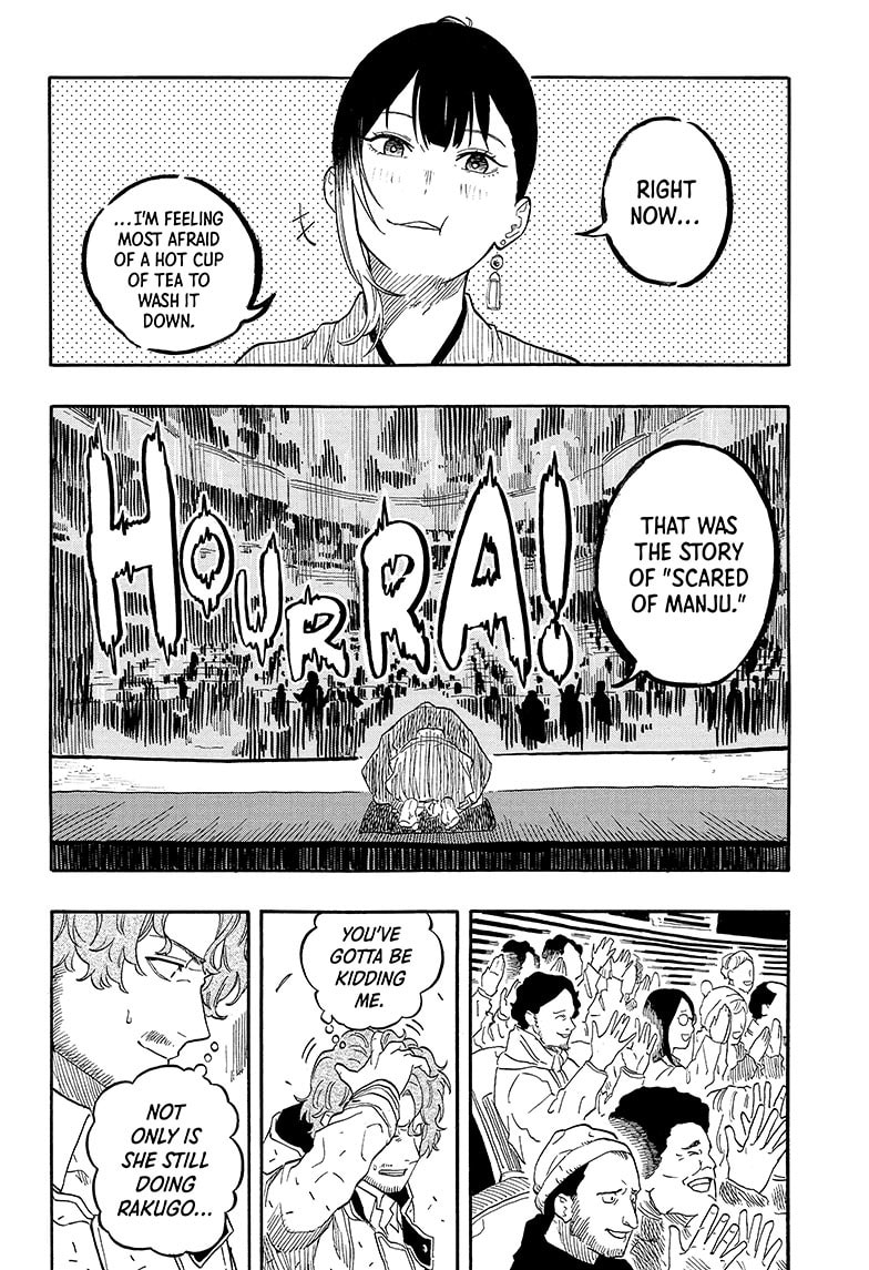 Read Akane-banashi chapter 143 image 12 on Lezhin