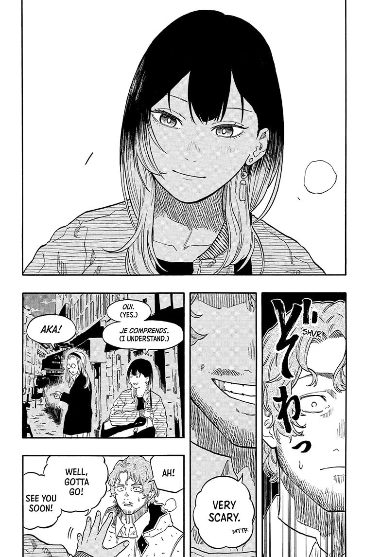 Read Akane-banashi chapter 143 image 16 on Lezhin