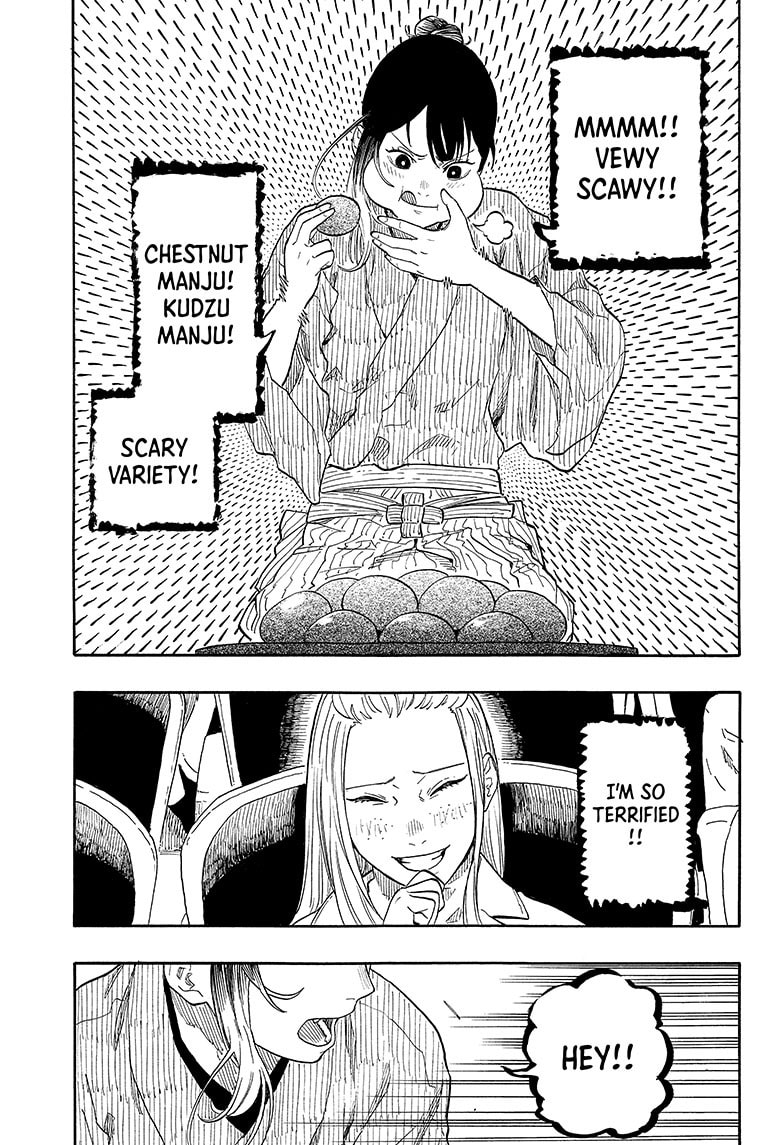 Read Akane-banashi chapter 143 image 7 on Lezhin