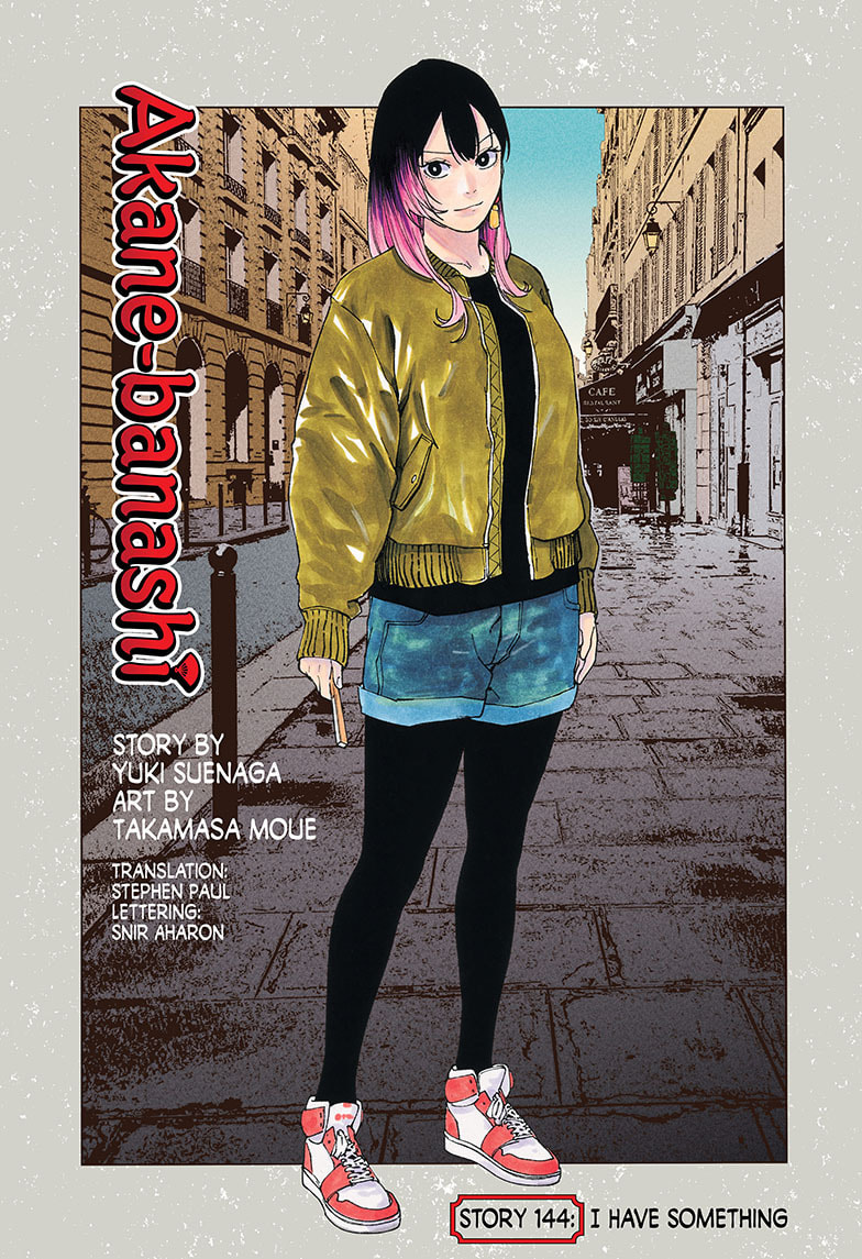 Read Akane-banashi chapter 144 image 0 on Lezhin