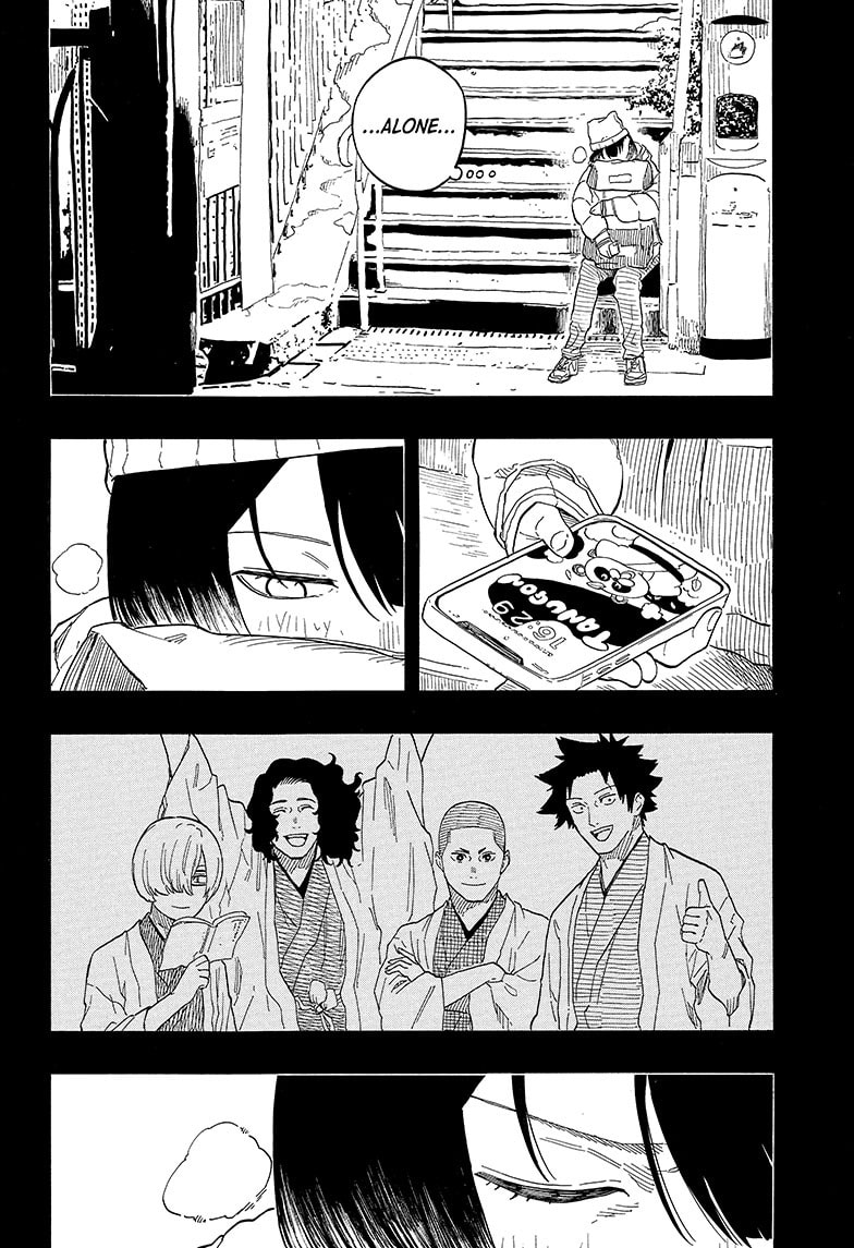 Read Akane-banashi chapter 144 image 10 on Lezhin