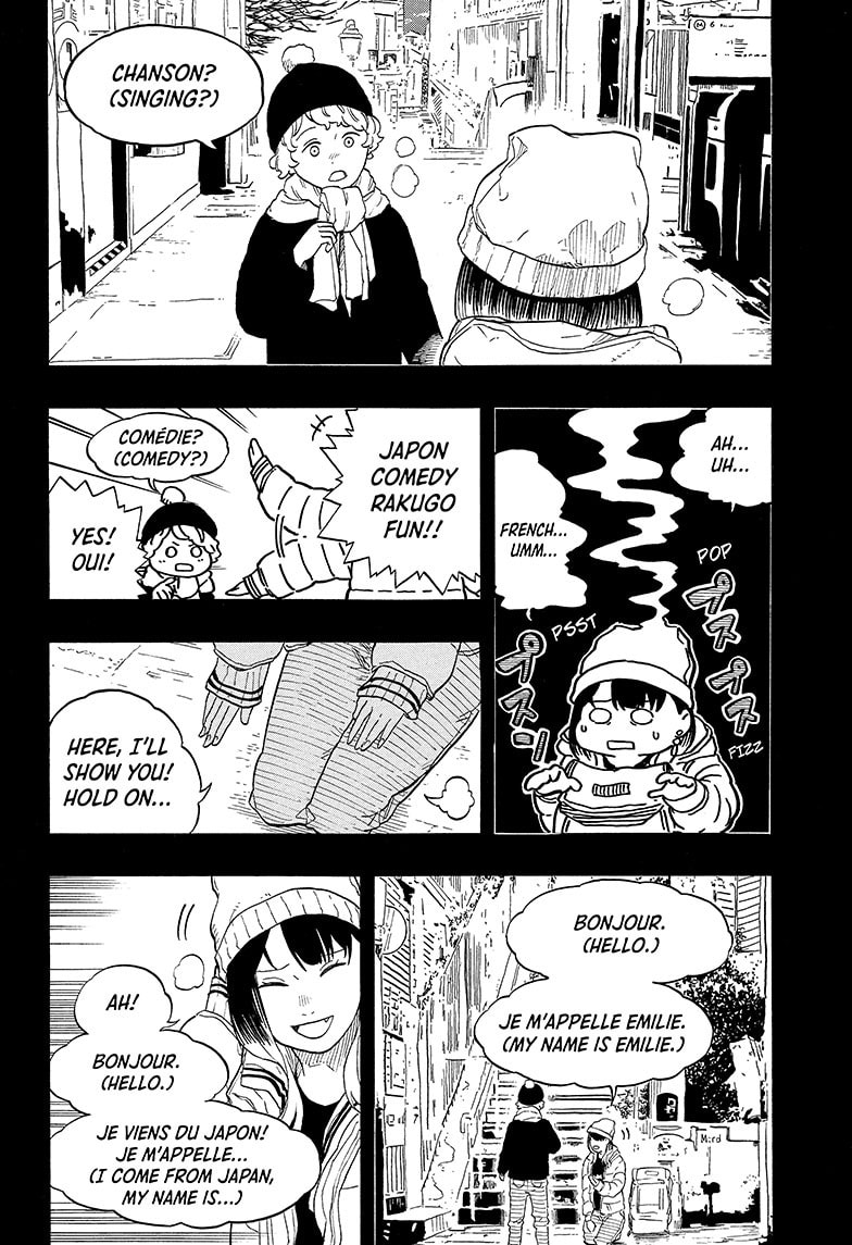Read Akane-banashi chapter 144 image 12 on Lezhin