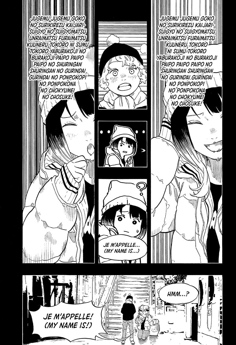 Read Akane-banashi chapter 144 image 13 on Lezhin