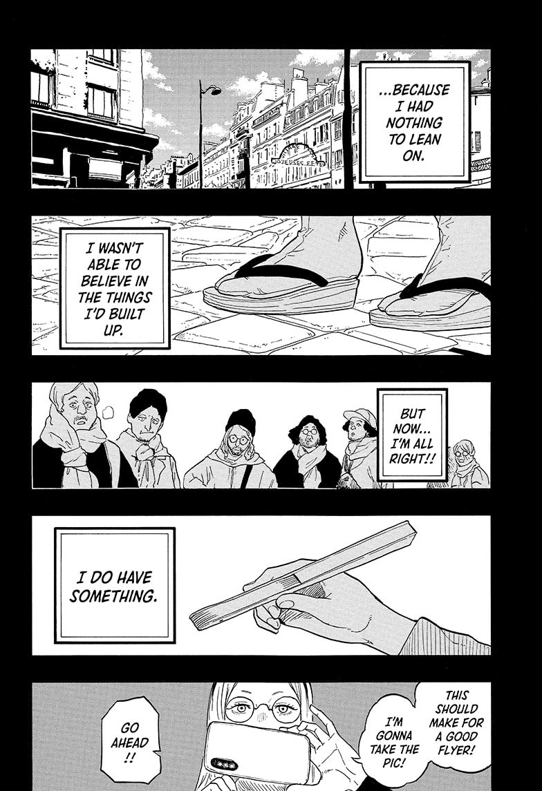 Read Akane-banashi chapter 144 image 18 on Lezhin