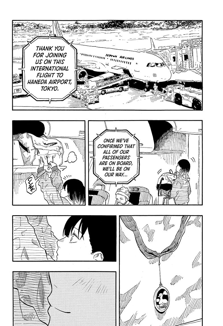 Read Akane-banashi chapter 144 image 2 on Lezhin