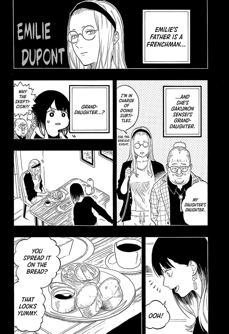 Read Akane-banashi chapter 144 image 6 on Lezhin